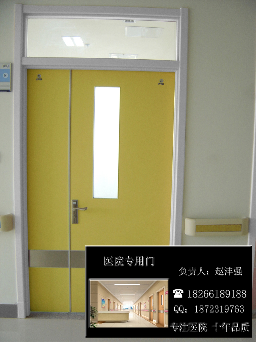门业图片-医院专用门安徽医院木质病房门，CPL医院专用11抗菌型病房门11-11图片